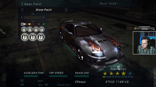 СТРИМ #5 ПРОДОЛЖЕНИЕ NFS: UNDERGROUND - УЖЕ СКОРО КОНЕЦ ИЛИ НЕТ? смотреть онлайн