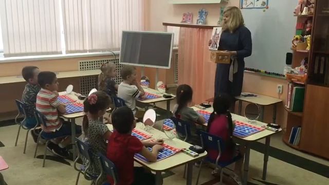 Коррекционное открытое занятие смотреть онлайн