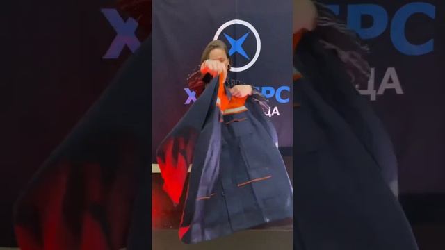 Костюм Неруд смотреть онлайн