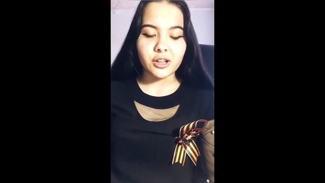 Диана Ишкулова, стихотворение"Варварство" Мусы Джалиля смотреть онлайн