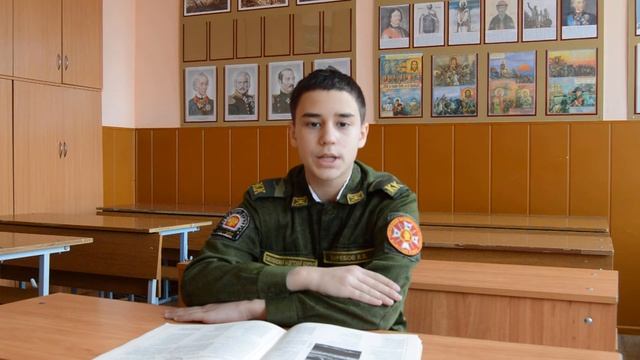 Микола Шпак "Желание" смотреть онлайн