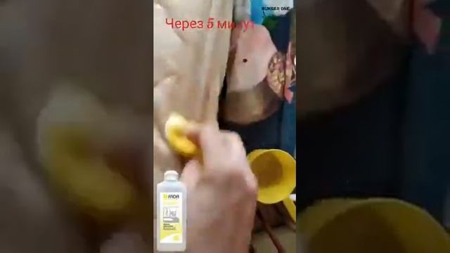 Мастерство в Деле