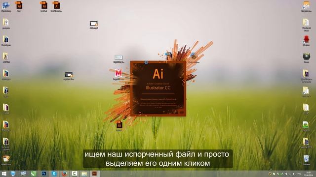 Исправляем ошибку: Один из операндов в иллюстрации недопустим. BD () смотреть онлайн