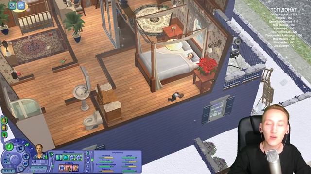 The Sims 2 - Новая История | Любовь не имеет ограничений ! смотреть онлайн