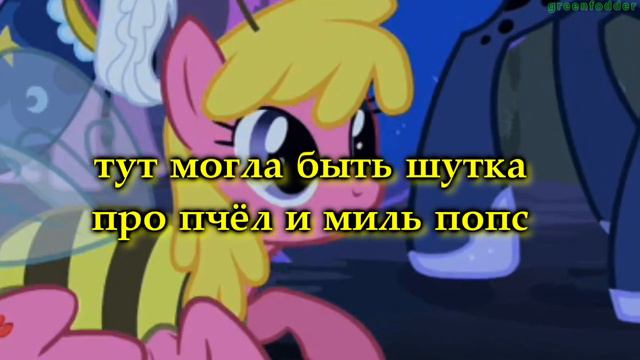 RYTP | Понидельник смотреть онлайн