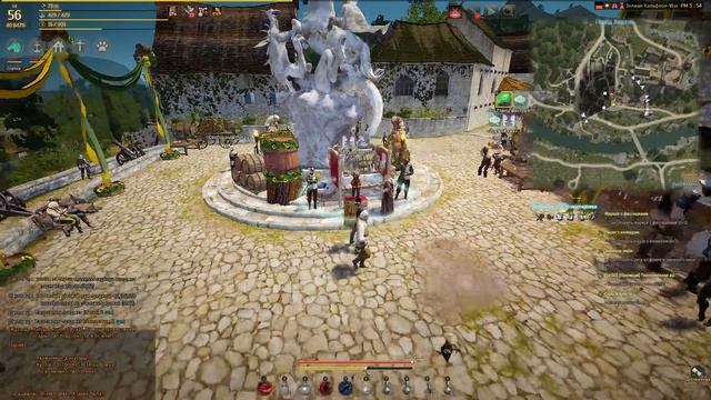 Разговор двух Градмастеров Алхимии. смотреть онлайн