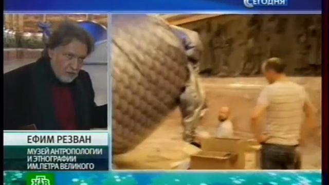 Проект Ефима Резвана "Иона" смотреть онлайн