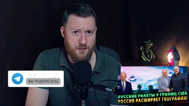 Русские ракеты могут появиться у границ США! Россия расширяет географическое при смотреть онлайн