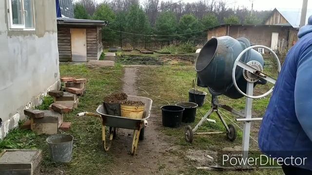 ПРИСТРОЙ НАЧАЛО ПОЛОЖЕНО смотреть онлайн