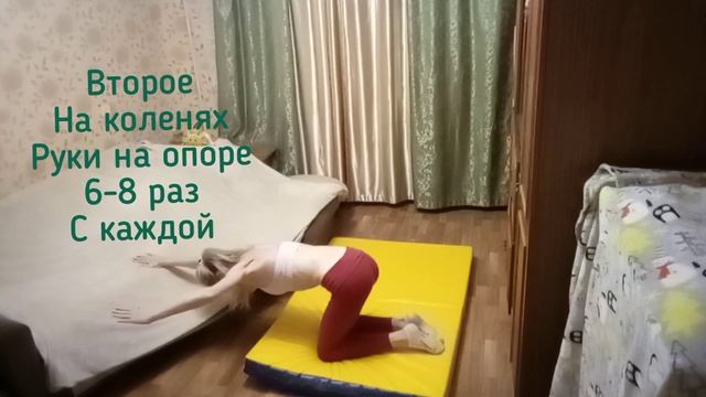 Здоровая спина за 10 минут в день. смотреть онлайн