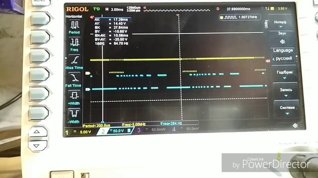Обзор Step Master 2.5 смотреть онлайн