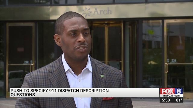 Push to specify 911 dispatch description questions смотреть онлайн