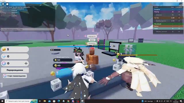 Геншин говно🤡🤡🤡🤡