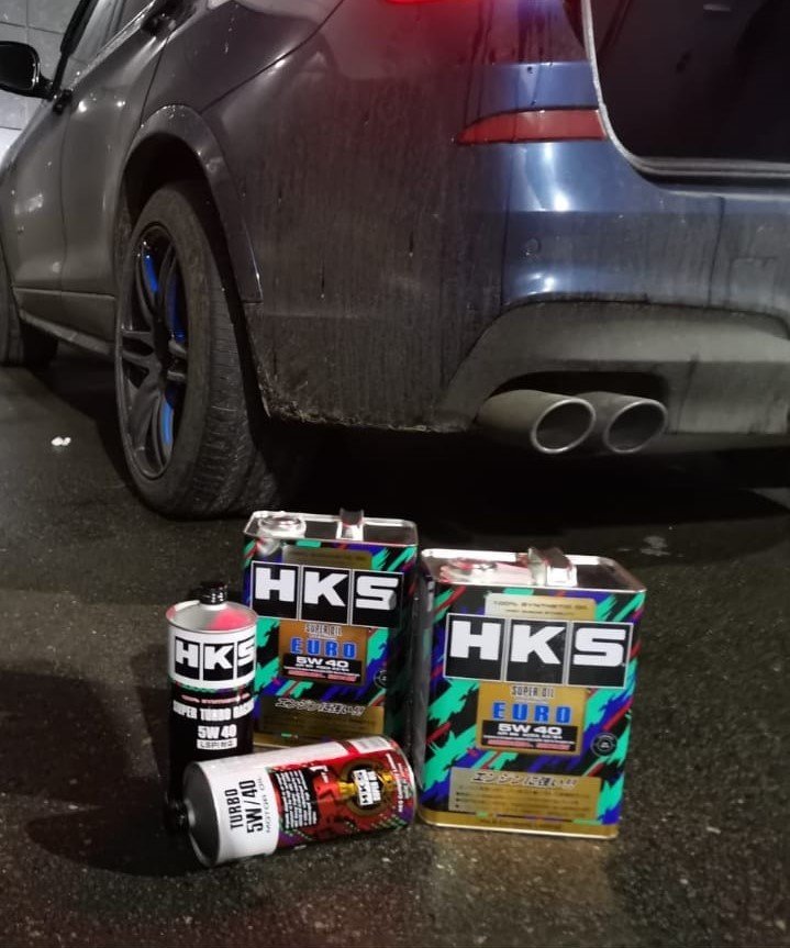 HKS мне в BMW смотреть онлайн