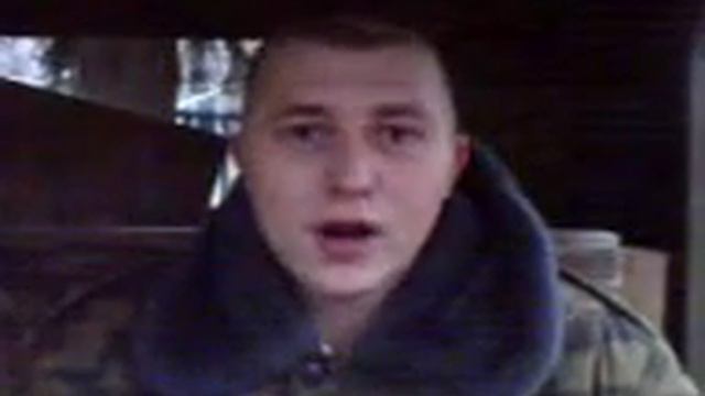 невидимка.3GP смотреть онлайн