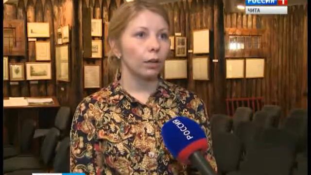 любовь к родине смотреть онлайн