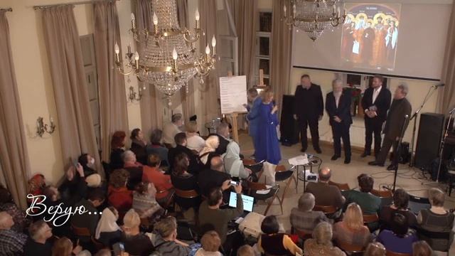300 лет Российской Империи Кто мы и откуда Часть 2 смотреть онлайн