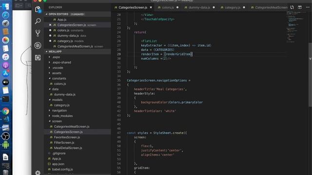 Dynamic Header Configuration for Navigation Bar in React Native смотреть онлайн