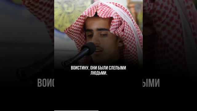 Аль-Араф🎙 Чтец —  محمد الهلو | Muhammed Alhlo смотреть онлайн