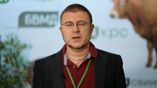Официальный партнёр МАК 2023 ООО «Объединенная комбикормовая компания» смотреть онлайн