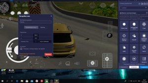 КАК НАСТРОИТЬ РУЛЬ В CAR PARKING