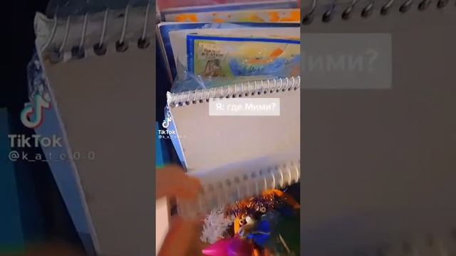подборка видео из тт про уточек лалафанфан ❤?? смотреть онлайн