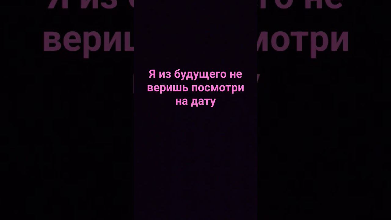 9 декабря 5057.г смотреть онлайн