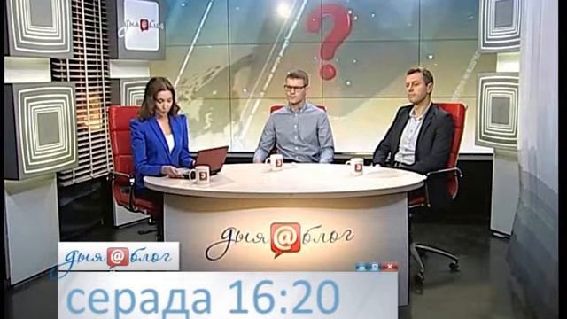 АНОНС "Дыяблог" (БЕЛАРУСЬ 3) смотреть онлайн
