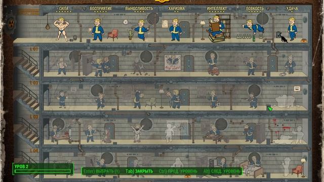 Fallout 4 Прохождение # 2 МинитМены и Сон длинною в 200 Лет смотреть онлайн