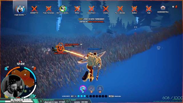 The Darwin Project -  // УБИТЬ И НЕ ЗАМЕРЗНУТЬ //