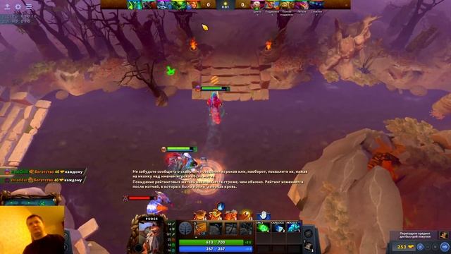 ВЫБИРАЕМСЯ ИЗ 3К ПОМОЙКИ DOTA2 #DOTA2 смотреть онлайн