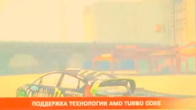 ЧТО ТАКОЕ ГИБРИДНЫЙ ПРОЦЕССОР AMD А СЕРИИ копия смотреть онлайн