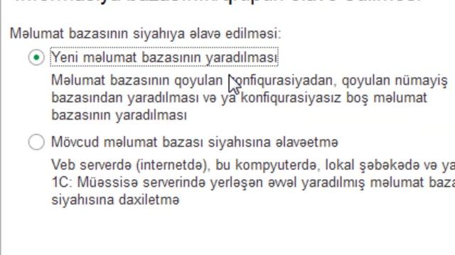 DƏRS 1 - 1C PROQRAMLAŞDIRMA - Rəşid Məcidov смотреть онлайн