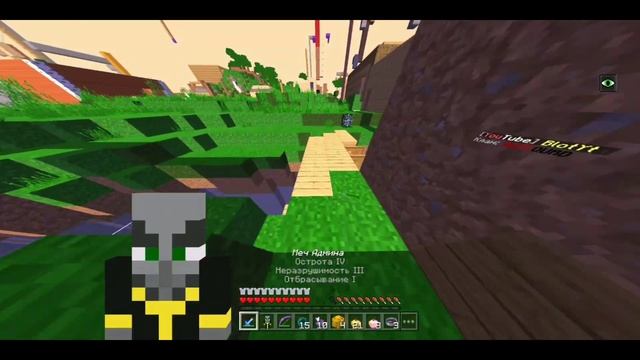 ГРИФЕР ШОУ С ДРУГОМ НА СЕРВЕРЕ НОКСМАЙН С ТЕЛЕФОНА 1.1.5 | Minecraft pe смотреть онлайн