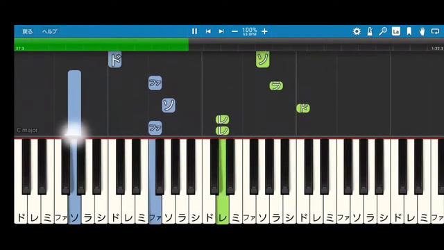 【ドレミ付き】UNDERTALE Once Upon A Time/むかしむかし… 耳コピ ピアノアレンジ【Synthesia】 смотреть онлайн