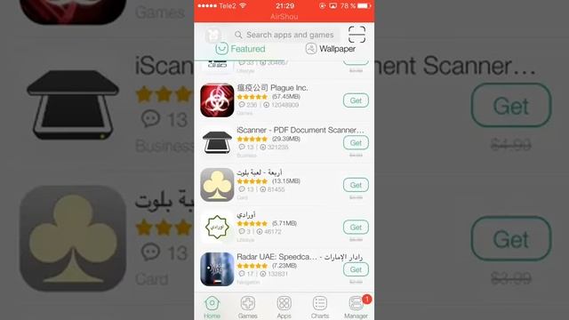 Как скачать Minecraft на IPhone смотреть онлайн
