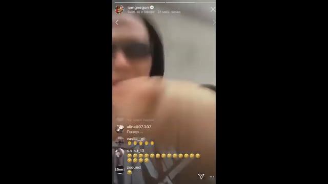 петушки смотреть онлайн