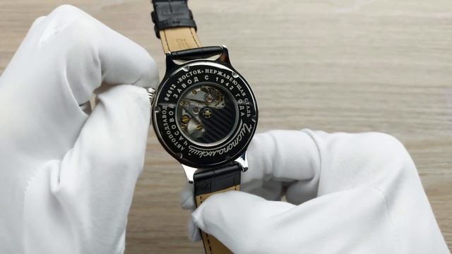 Чистопольский кофе / Восток 550934 смотреть онлайн