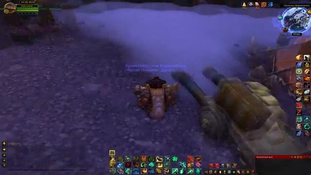 WoW WOD 6.0.3 | Советы для начинающих Рейдлидеров смотреть онлайн