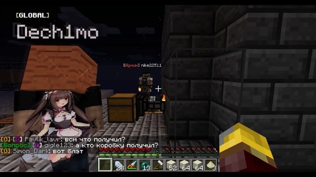 Скайблок с модами! Skyblock - крафт пиротиума лучшая печка! Жидкий редстоун! смотреть онлайн