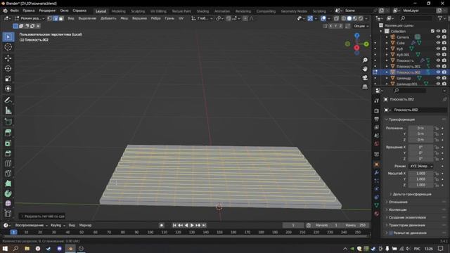 Создаем комнату в Blender | Моделирование и текстурирование в Blender смотреть онлайн