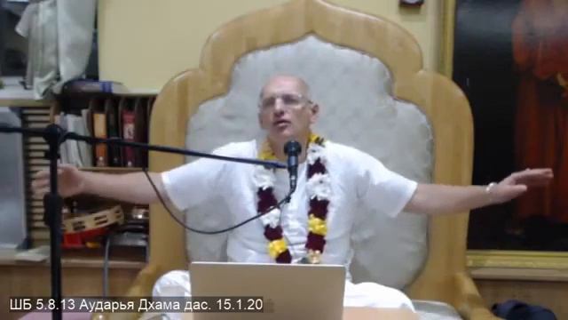 Почему ОПАСНО заводить ДОМА ЖИВОТНЫХ Аударья Дхама прабху смотреть онлайн