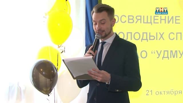 Живу в Ижевске 22.10.2015 смотреть онлайн