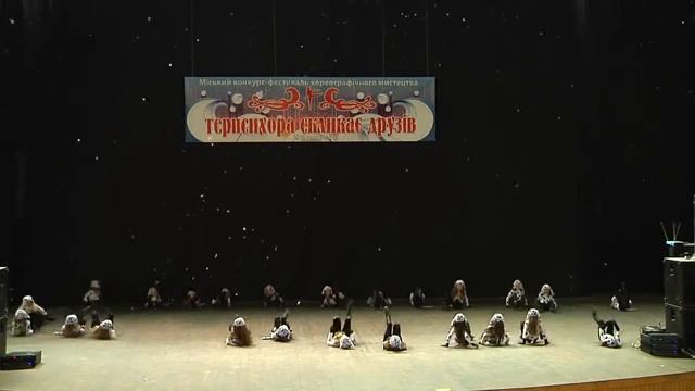"ВЕСНЯНКА" г.ЧЕРНИГОВ - "ДОЛМАТИНЦЫ" смотреть онлайн