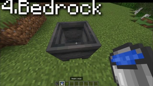 СКРЫТЫЕ ОТЛИЧИЯ BEDROCK от JAVA! САМЫЕ прикольные ОТЛИЧИЯ двух МАЙНКРАФТ-ВЕРСИЙ! (mcbe, java) смотреть онлайн