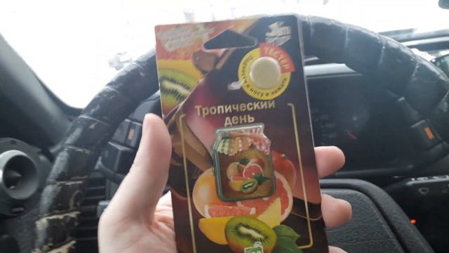 Ароматизатор в авто "Тропики у вас автомобиле" смотреть онлайн