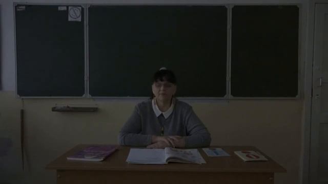 6 Английский в фокусе 2 класс Урок шестой My Birthday смотреть онлайн