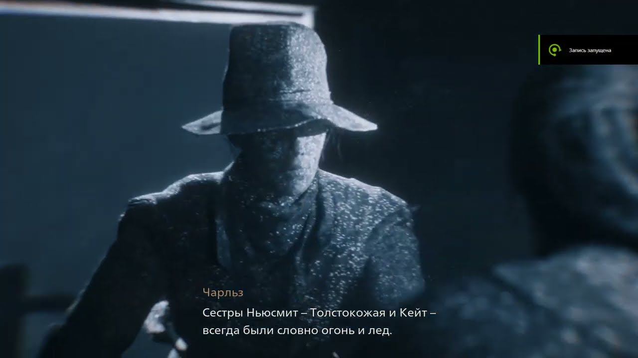Banishers Ghosts of New Eden Часть № 6 смотреть онлайн