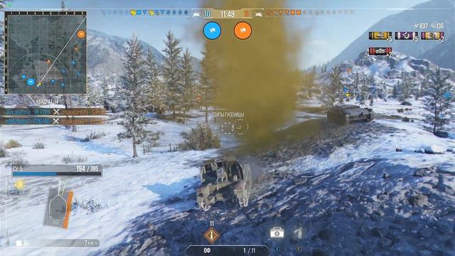 Топ 1 на СУ-5 (World of tanks) coop Xbox SX+ Xbox SS #моменты смотреть онлайн
