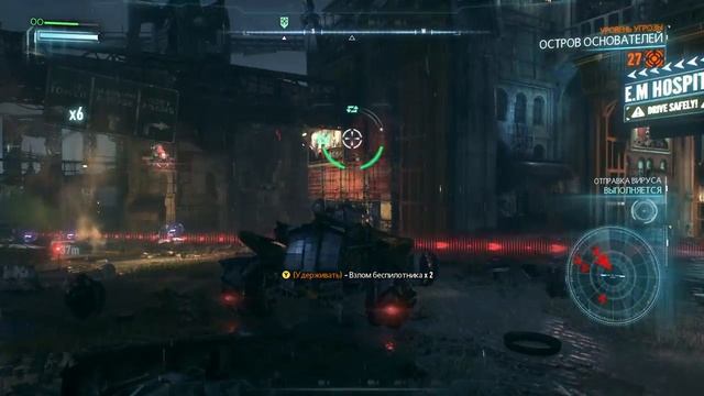 Игросериал Batman Arkham Knight Ч6 #batman #batmanarkhamknight #arkhamknight смотреть онлайн